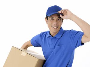 良質の高麗人参を販売するのはここ